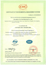 环境管理体系（ISO14001：2004）证书.英文